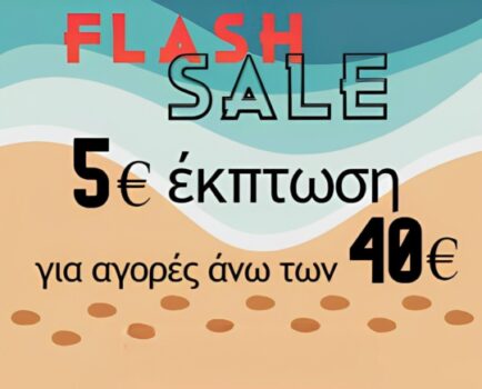 BrandsGalaxy κουπόνια