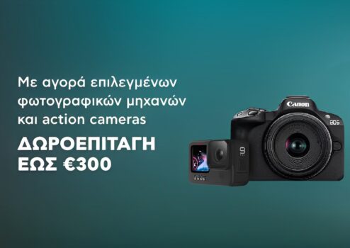 action cameras κωτσόβολοσ