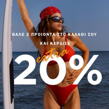 The Fashion Project
