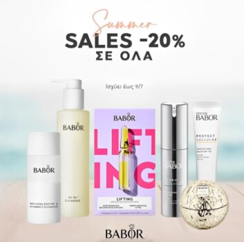 babor promo code