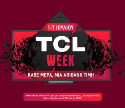 TCL Week στον Κωτσόβολο