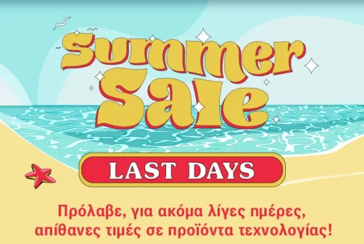 Γερμανός κουπόνι