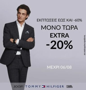 modivo discount code