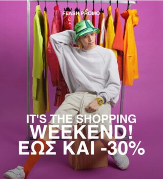 Yoox shopping weekend