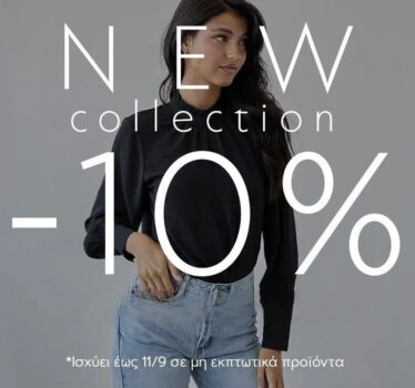 The Fashion Project