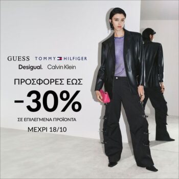 modivo promo code