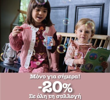 Dpam promo code