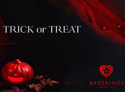 avgerinos cosmetics promo code