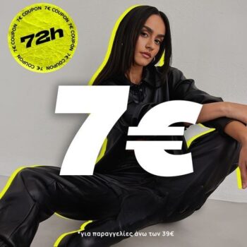 The Fashion Project promo code