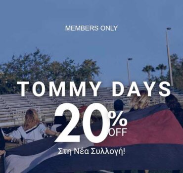 projectshops tommy hilfiger