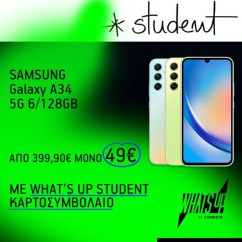 What's Up: Samsung Galaxy A34 5G