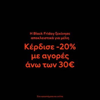 H&M black friday