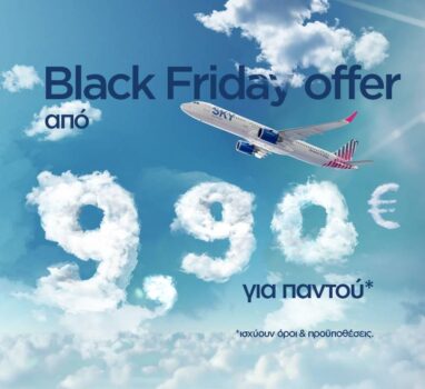 sky express black friday