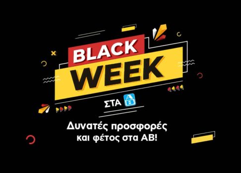 Black Week