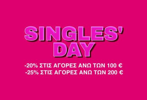 ΥΟΟΧ promo code