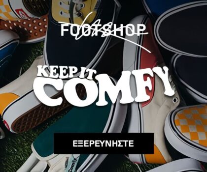 Footshop promo code
