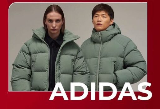 Politikos adidas