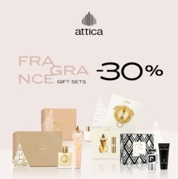 attica gift set