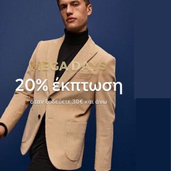 marks and spencer
