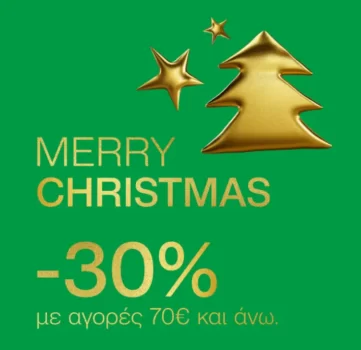 notos προσφορές