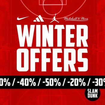 Slamdunk: Χειμερινές εκπτώσεις έως -50%