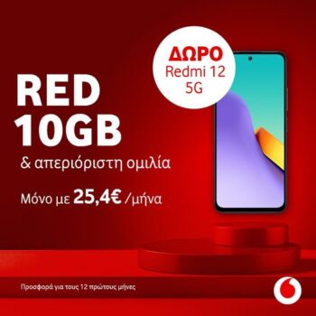 Vodafone RED 10GB