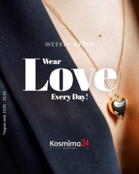 Kosmima24