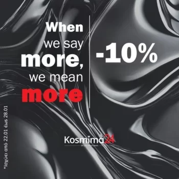 kosmima24