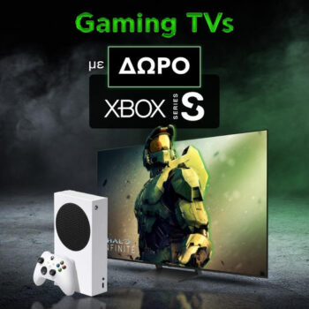 plaisio τηλεοράσεις με δώρο xbox