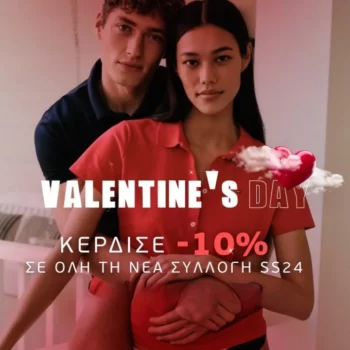 Centraleshop