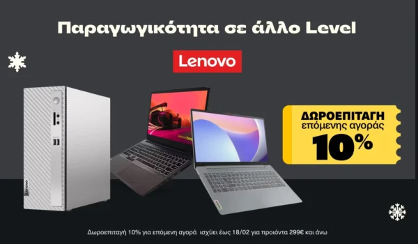 Public laptop desktop