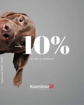 kosmima24_promo_code