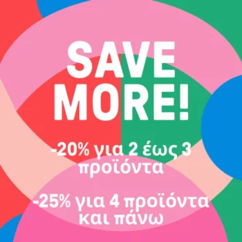 Yoox Save More