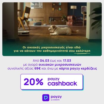 payzy cashback
