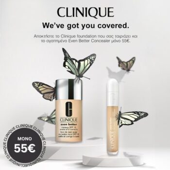 clinique makeup combo