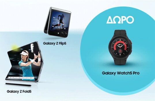 Samsung Galaxy Watch 5 Pro