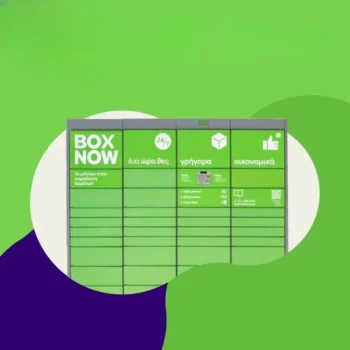BOX NOW: Έκπτωση 40% για την Ημέρα της Γυναίκας
