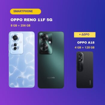 Oppo Reno11F 5G