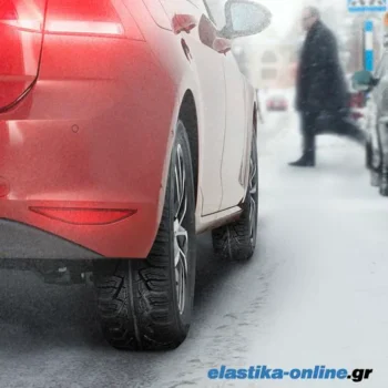 Elastika-Online: Έκπτωση -10% στα ελαστικά Uniroyal