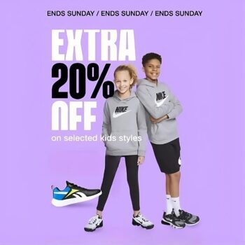 cosmos sport coupon