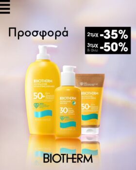 biotherm sephora