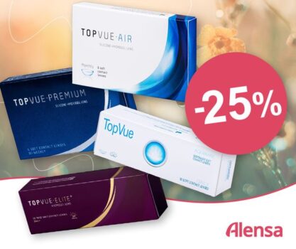 Alensa coupon