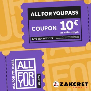 zakcret sports coupon