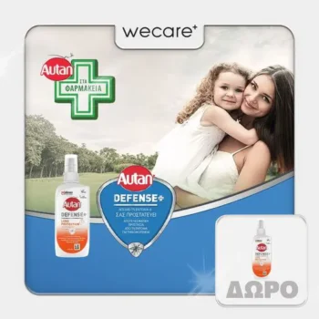 Wecare: 1+1 δώρο το εντομοαπωθητικό Autan Defense+