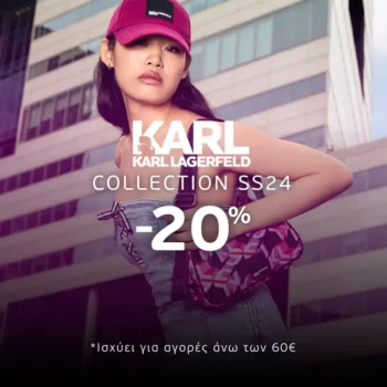 centraleshop Karl Lagerfeld