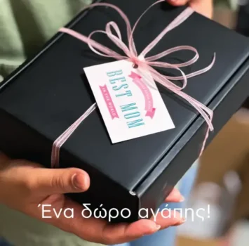 cherrybox create your own box