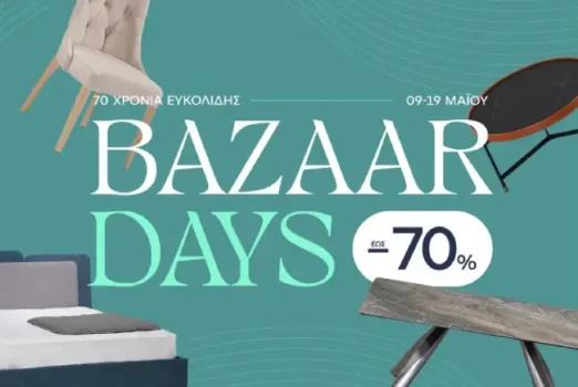 efdeco bazaar