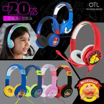 Μουστάκας παιδικά ακουστικά OTL