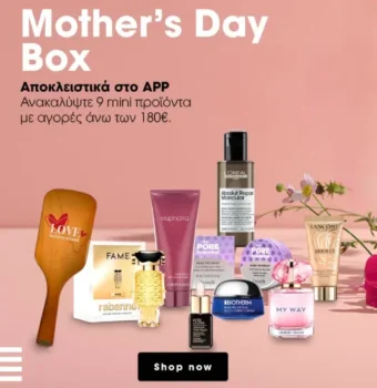 sephora mother's day