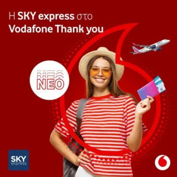 sky express & vodafone thank you